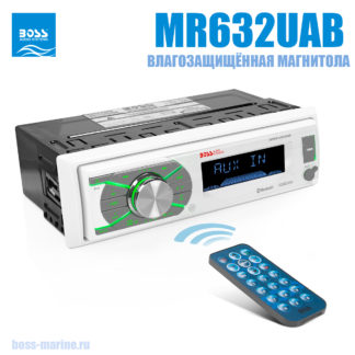 Аудиосистема BOSS MR632UAB